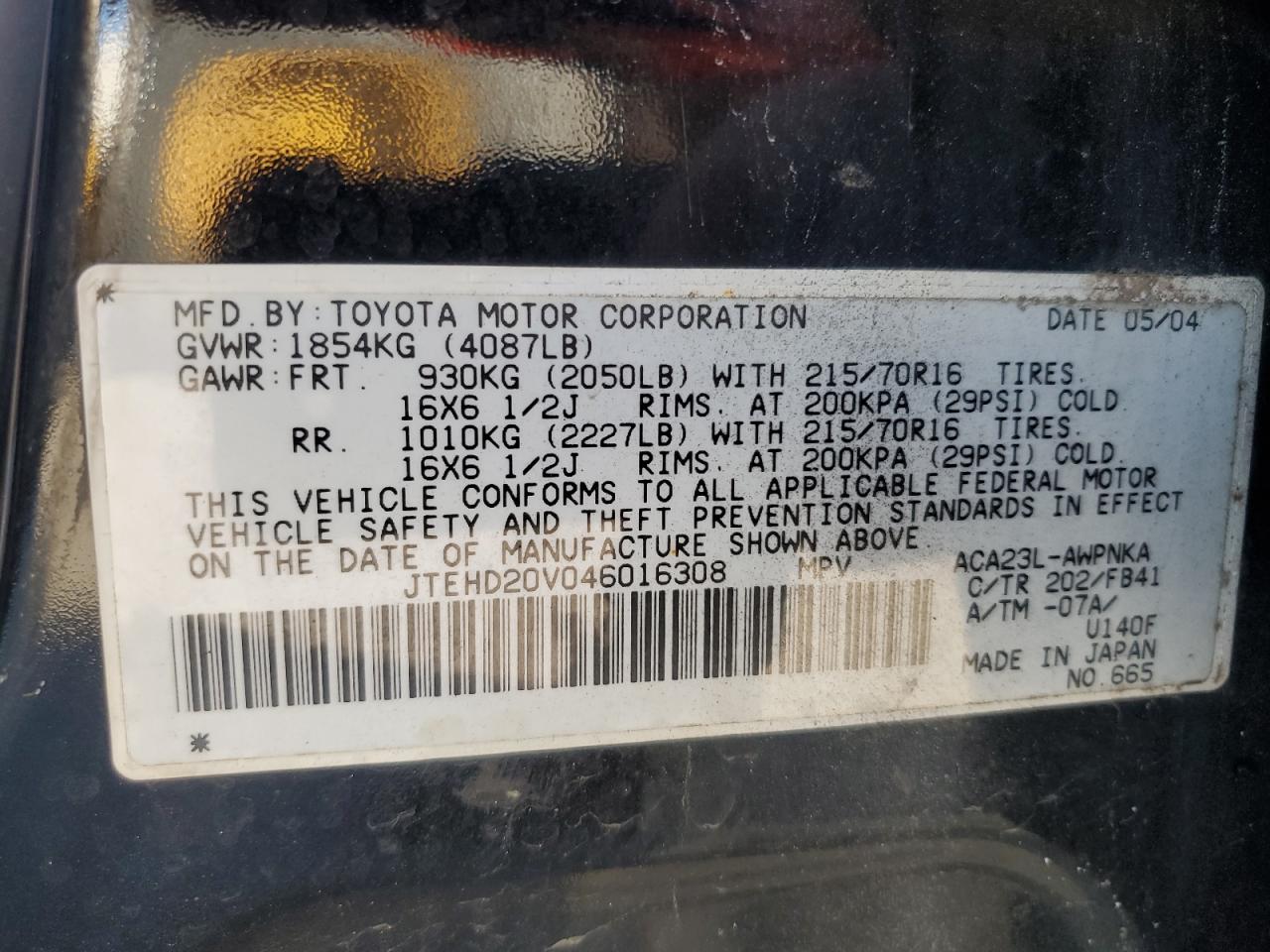 2004 Toyota Rav4 VIN: JTEHD20V046016308 Lot: 83989585