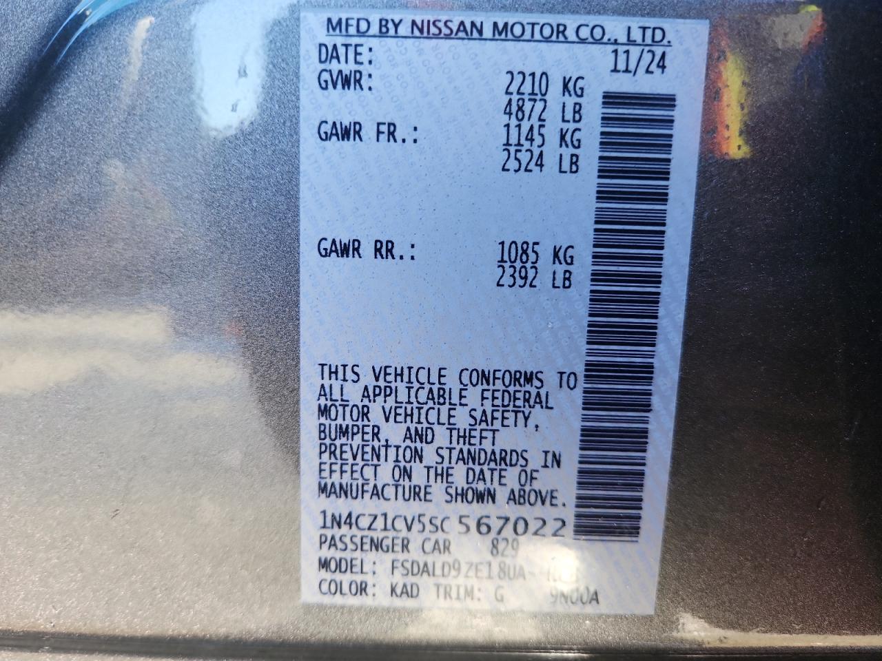 2025 Nissan Leaf Sv Plus VIN: 1N4CZ1CV5SC567022 Lot: 83871955