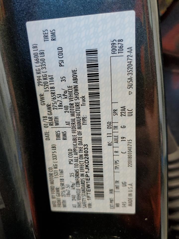 2018 Ford F150 Supercrew VIN: 1FTEW1EP1JKD28033 Lot: 80510745