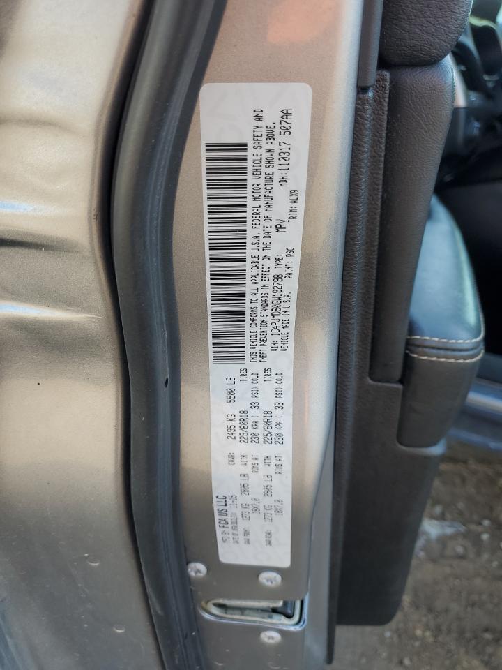 2016 Jeep Cherokee Limited VIN: 1C4PJMDS0GW192798 Lot: 83979705