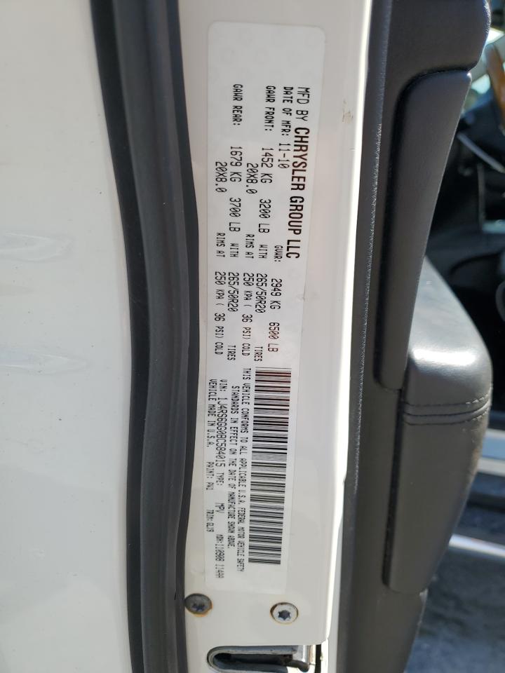 2011 Jeep Grand Cherokee Overland VIN: 1J4RS6GG0BC584015 Lot: 80359065