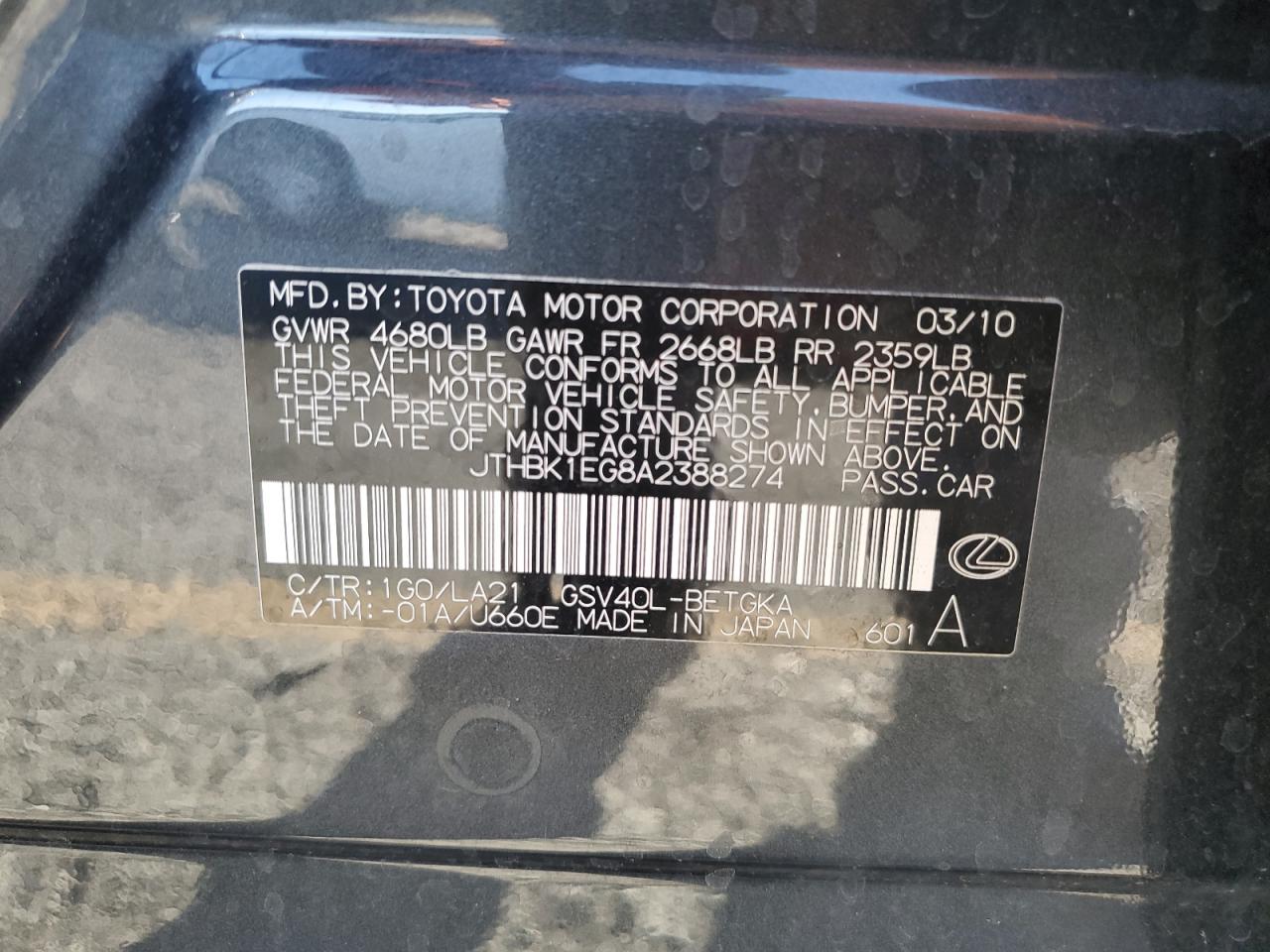 2010 Lexus Es 350 VIN: JTHBK1EG8A2388274 Lot: 84048755