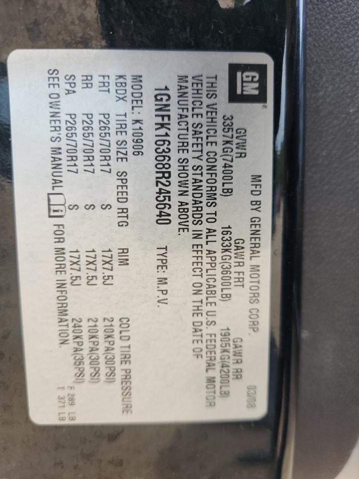 2008 Chevrolet Suburban K1500 Ls VIN: 1GNFK16368R245640 Lot: 80728535