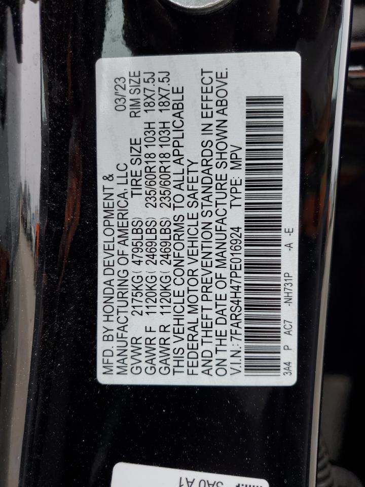 2023 Honda Cr-V Ex VIN: 7FARS4H47PE016924 Lot: 81758455