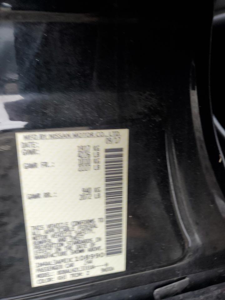 2018 Nissan Altima 2.5 VIN: 1N4AL3AP0JC108990 Lot: 80221625