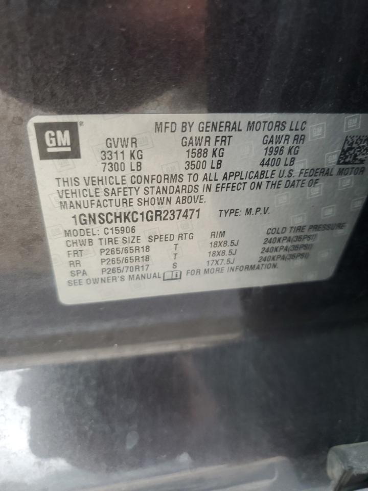 2016 Chevrolet Suburban C1500 Lt VIN: 1GNSCHKC1GR237471 Lot: 83938735