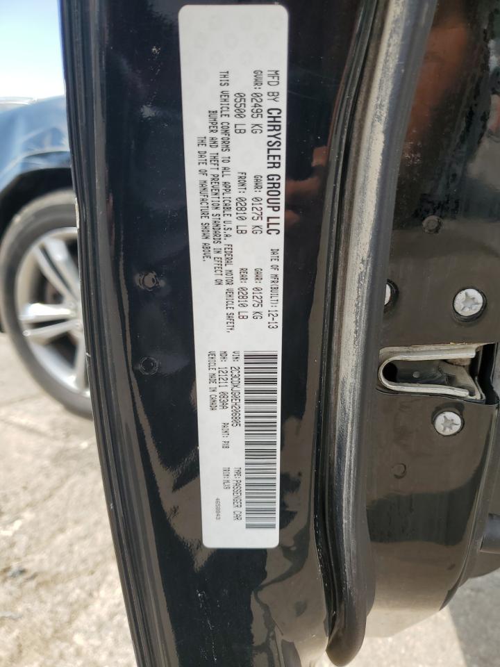 2014 Dodge Charger Sxt VIN: 2C3CDXJG0EH206805 Lot: 81079155