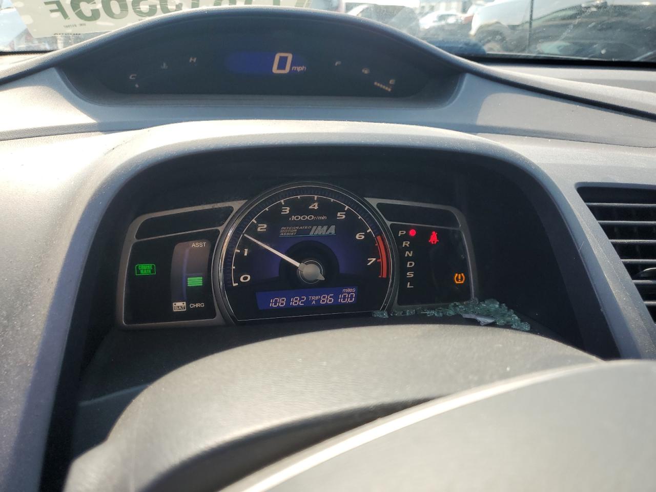 2008 Honda Civic Hybrid VIN: JHMFA36228S017947 Lot: 71815365