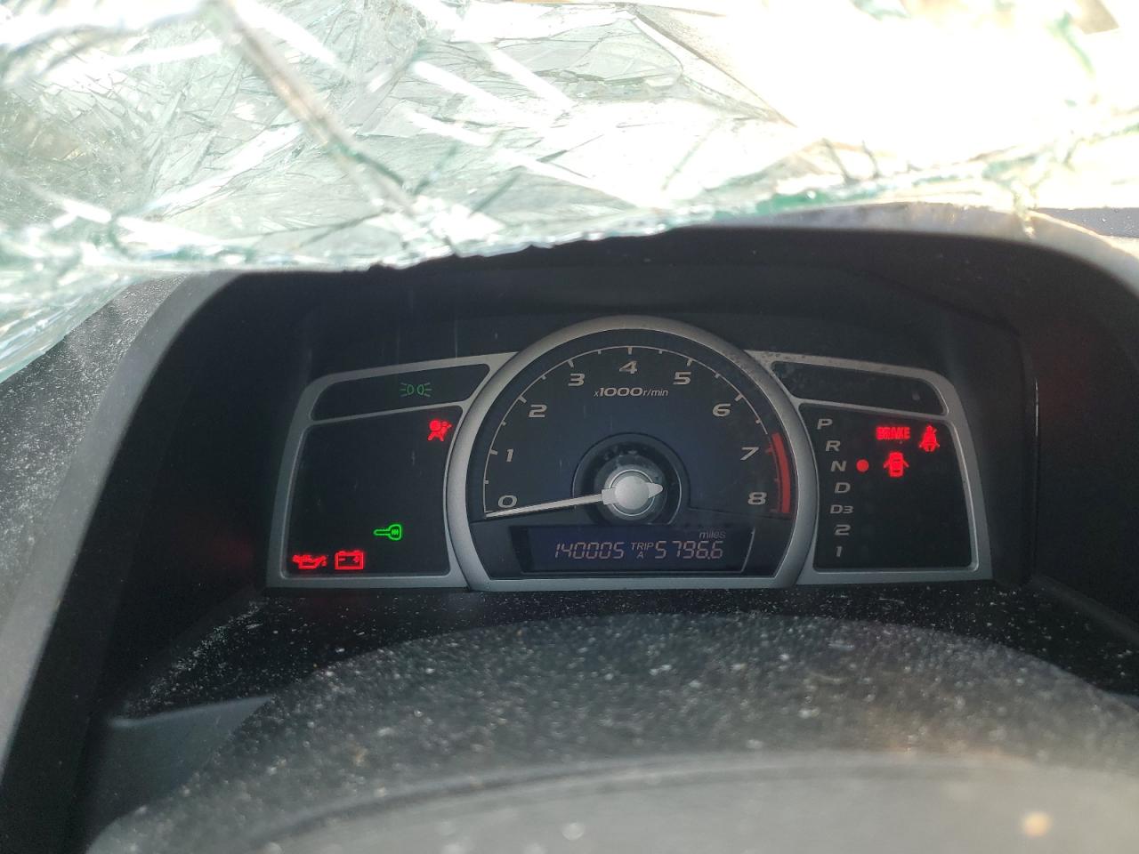 2009 Honda Civic Ex VIN: 2HGFG12879H504019 Lot: 80761635