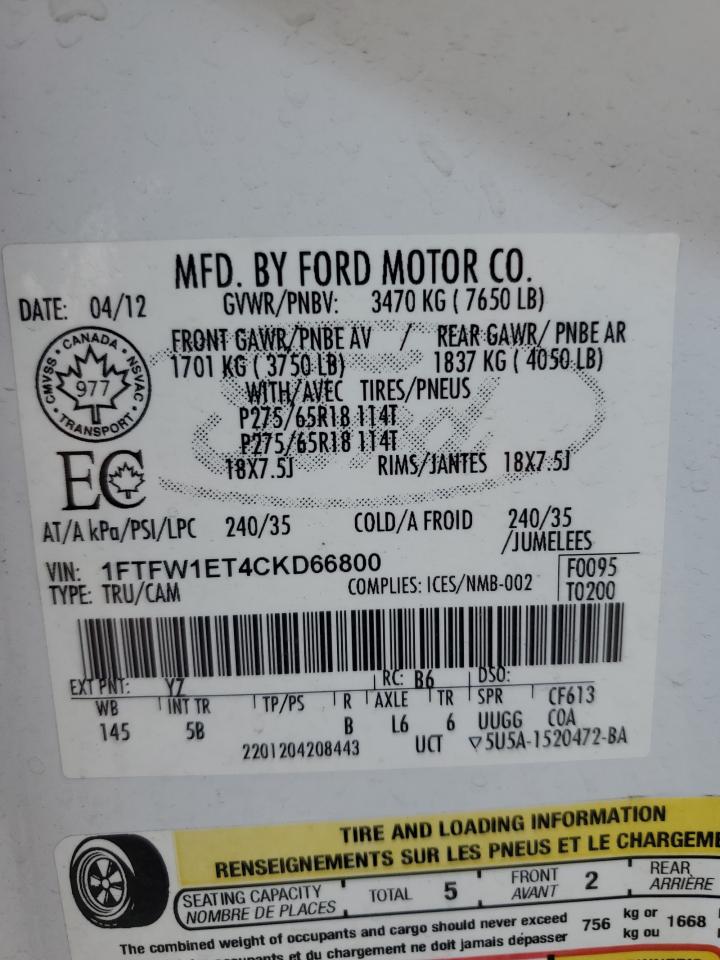 2012 Ford F150 Supercrew VIN: 1FTFW1ET4CKD66800 Lot: 80031685