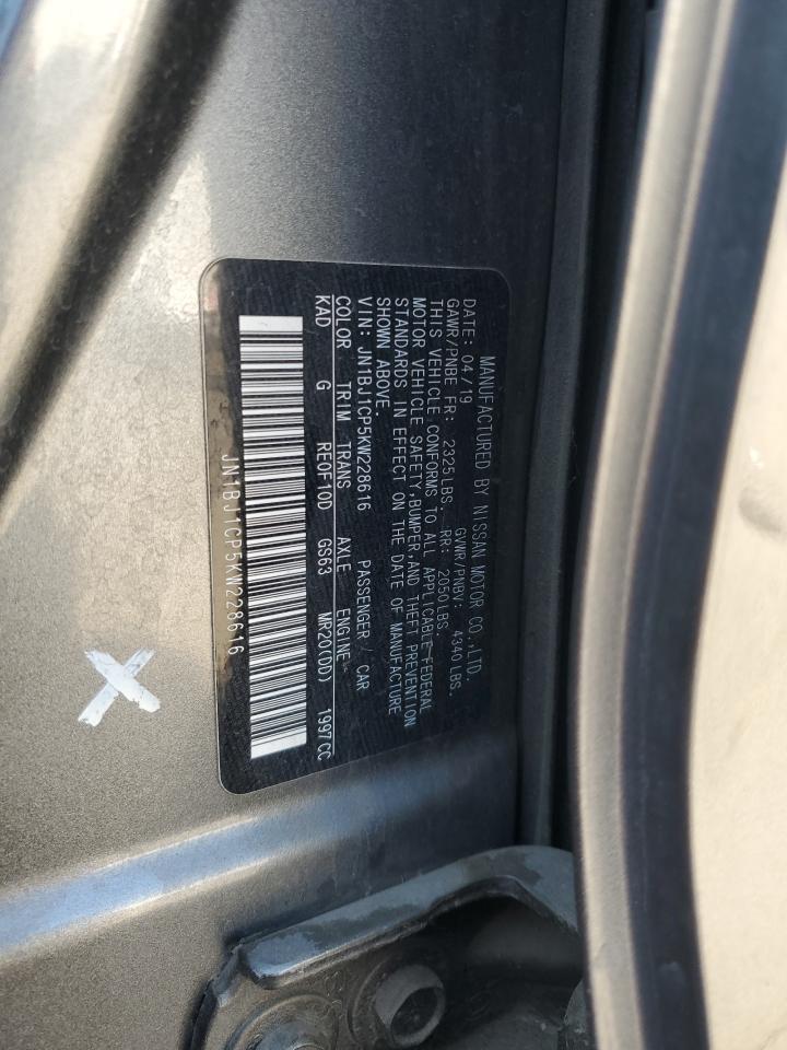 2019 Nissan Rogue Sport S VIN: JN1BJ1CP5KW228616 Lot: 84058255