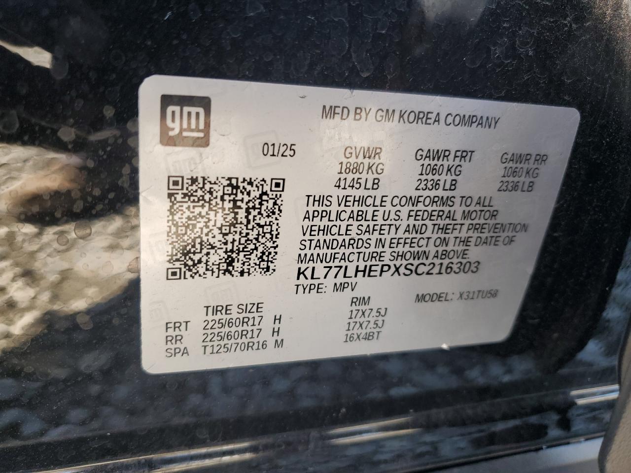 2025 Chevrolet Trax 1Lt VIN: KL77LHEPXSC216303 Lot: 81816955