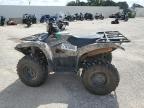 2017 YAMAHA YFM700 FWAD for sale at Copart WI - MILWAUKEE NORTH