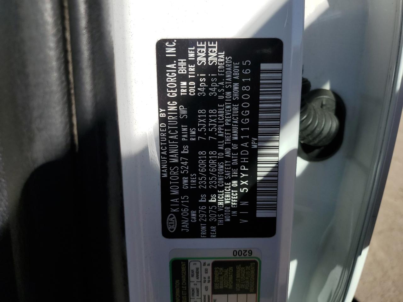 2016 Kia Sorento Ex VIN: 5XYPHDA11GG008165 Lot: 84460035