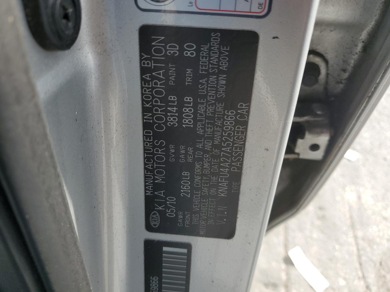 2010 Kia Forte Ex VIN: KNAFU4A27A5259866 Lot: 81050055