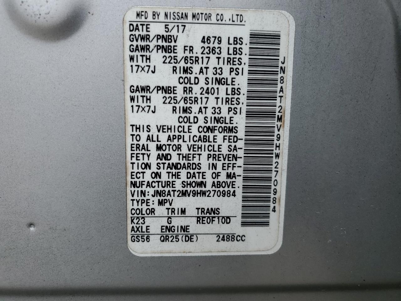 2017 Nissan Rogue S VIN: JN8AT2MV9HW270984 Lot: 82143865