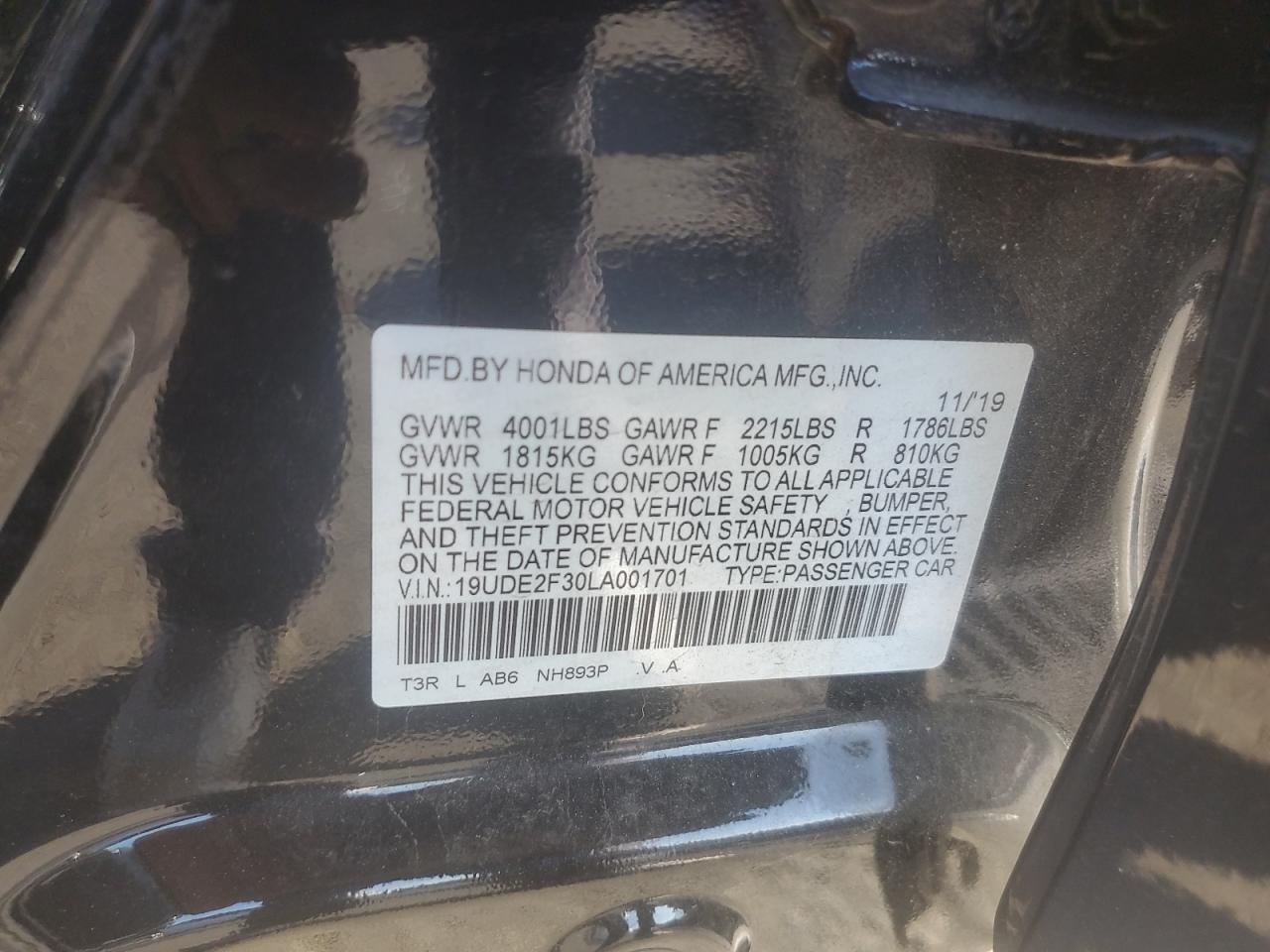 2020 Acura Ilx VIN: 19UDE2F30LA001701 Lot: 71245995