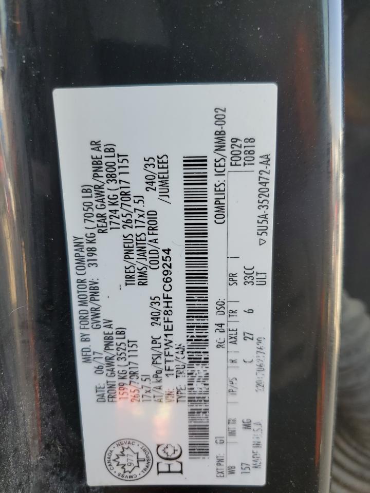 2017 Ford F150 Supercrew VIN: 1FTFW1EF8HFC69254 Lot: 81547245