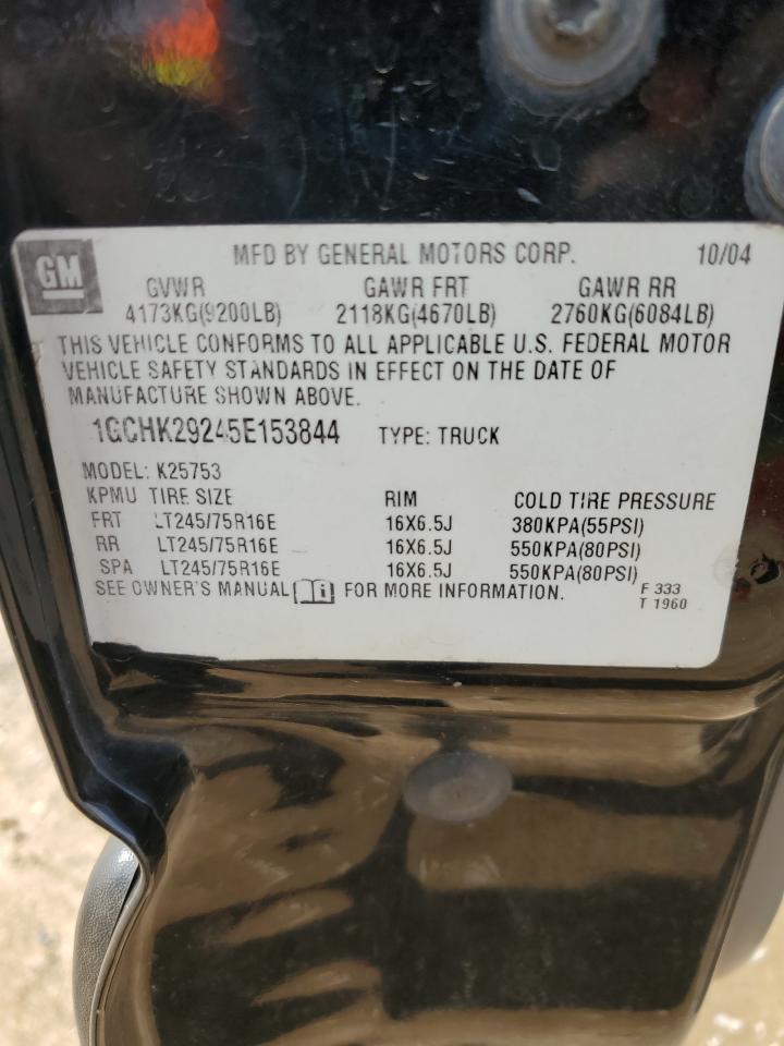 2005 Chevrolet Silverado K2500 Heavy Duty VIN: 1GCHK29245E153844 Lot: 81794855