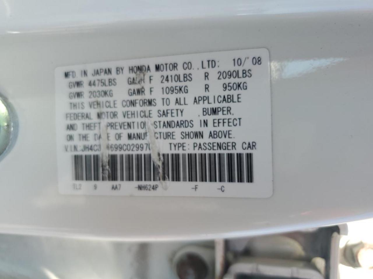 2009 Acura Tsx VIN: JH4CU26689C029970 Lot: 80193555