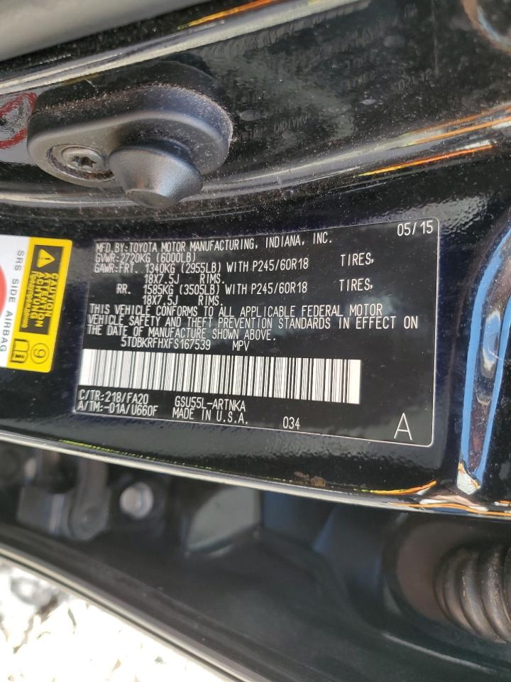 2015 Toyota Highlander Le VIN: 5TDBKRFHXFS167539 Lot: 81800715