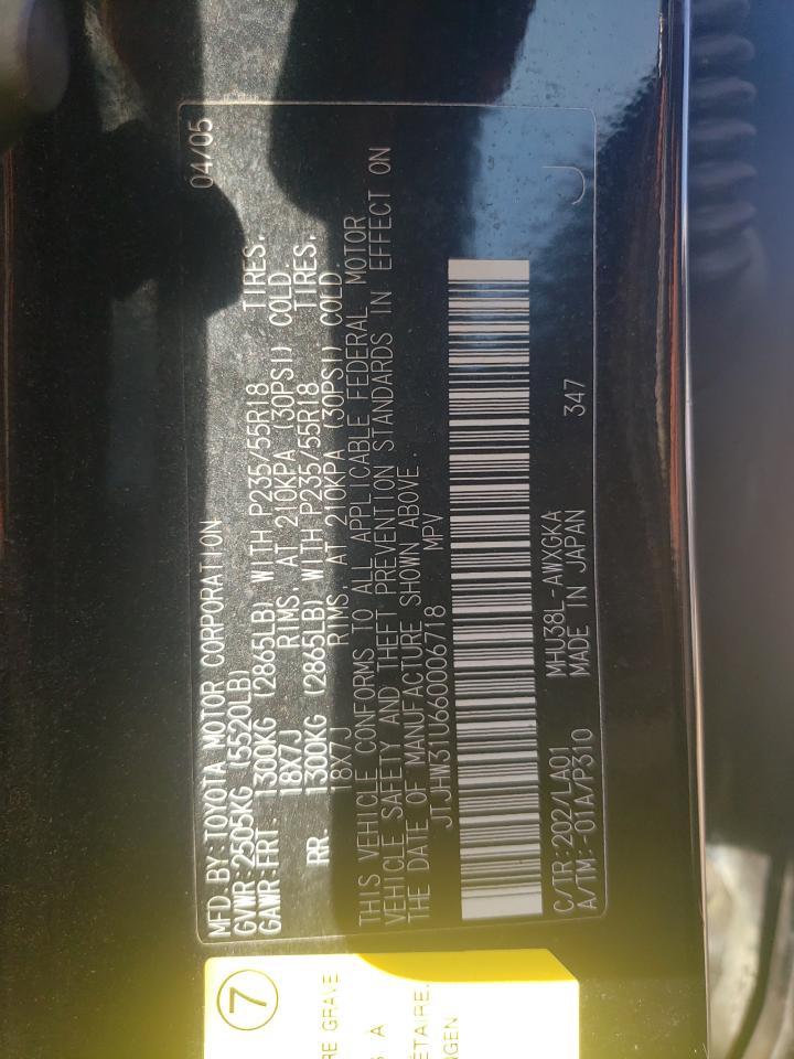 2006 Lexus Rx 400 VIN: JTJHW31U660006718 Lot: 81317615