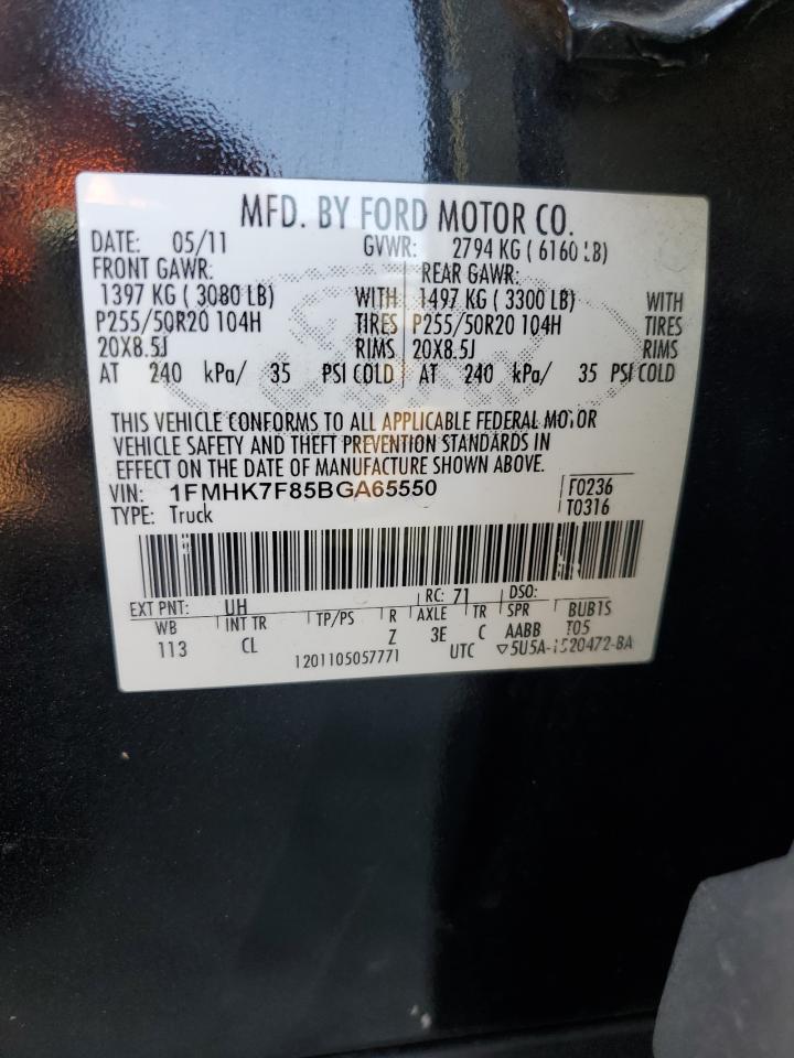 2011 Ford Explorer Limited VIN: 1FMHK7F85BGA65550 Lot: 80536855