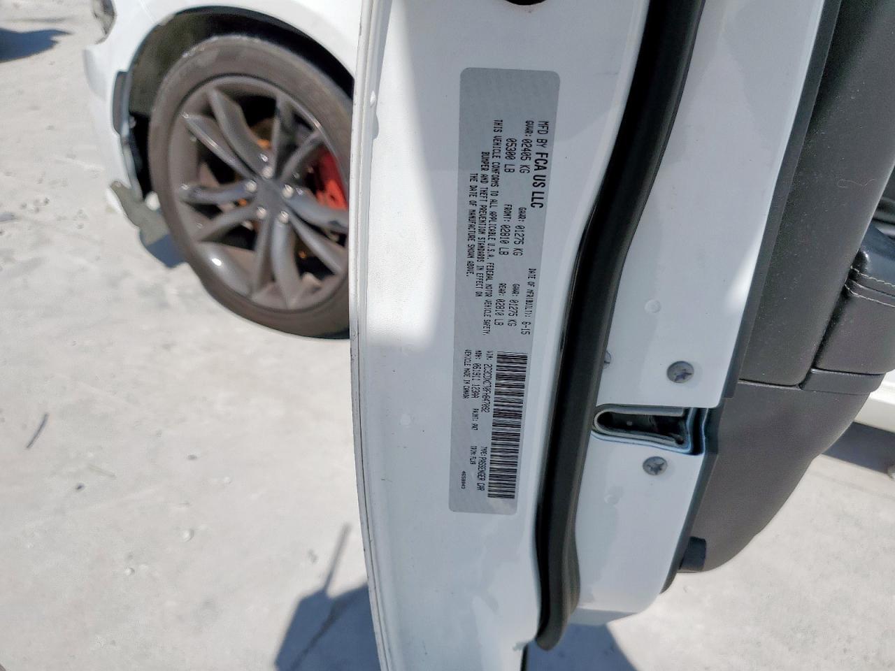 2015 Dodge Charger R/T VIN: 2C3CDXCT0FH847092 Lot: 84436785