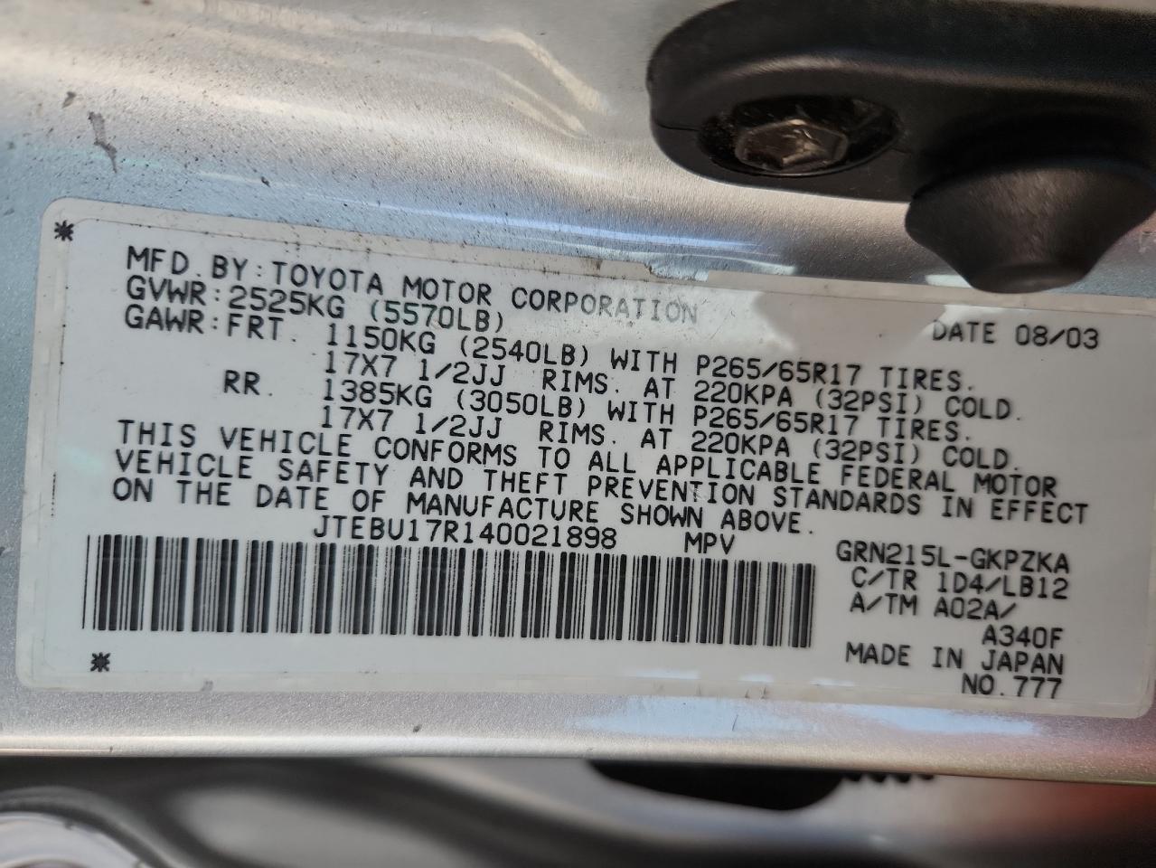 2004 Toyota 4Runner Limited VIN: JTEBU17R140021898 Lot: 80925525