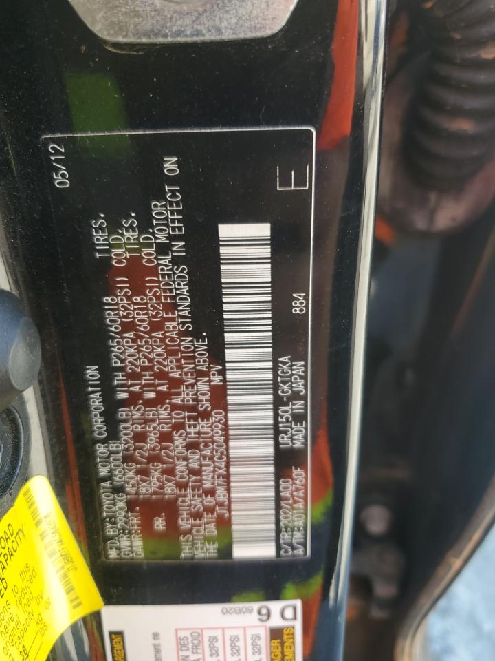 2012 Lexus Gx 460 VIN: JTJBM7FX4C5049930 Lot: 81107805