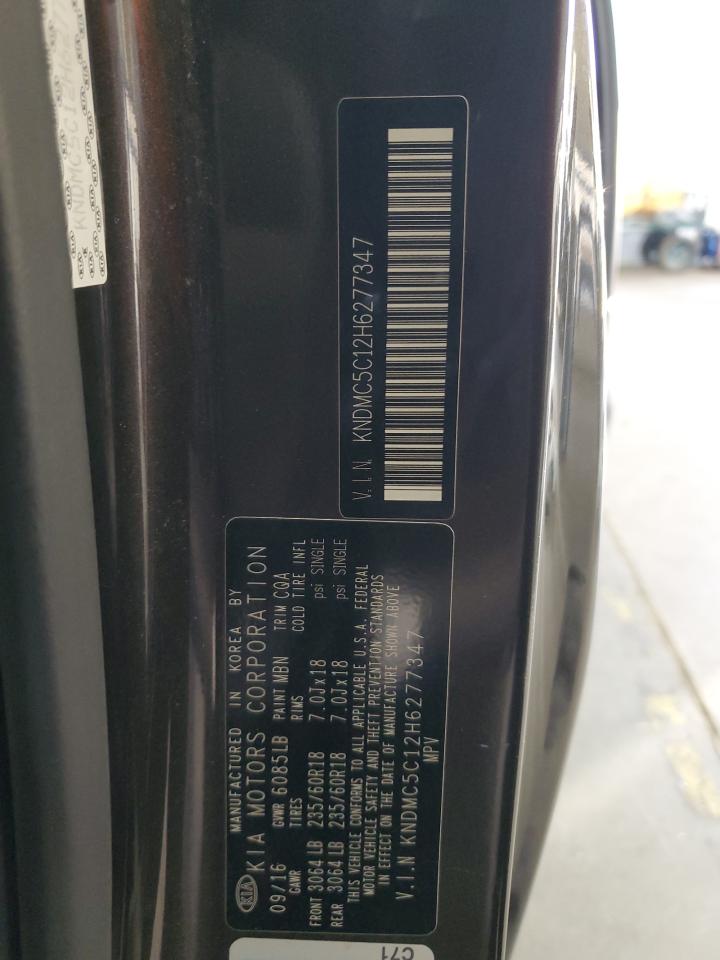 2017 Kia Sedona Ex VIN: KNDMC5C12H6277347 Lot: 81916255