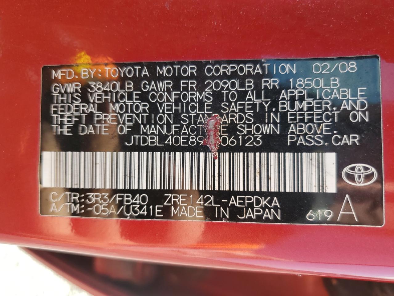 2009 Toyota Corolla Base VIN: JTDBL40E89J006123 Lot: 84361125