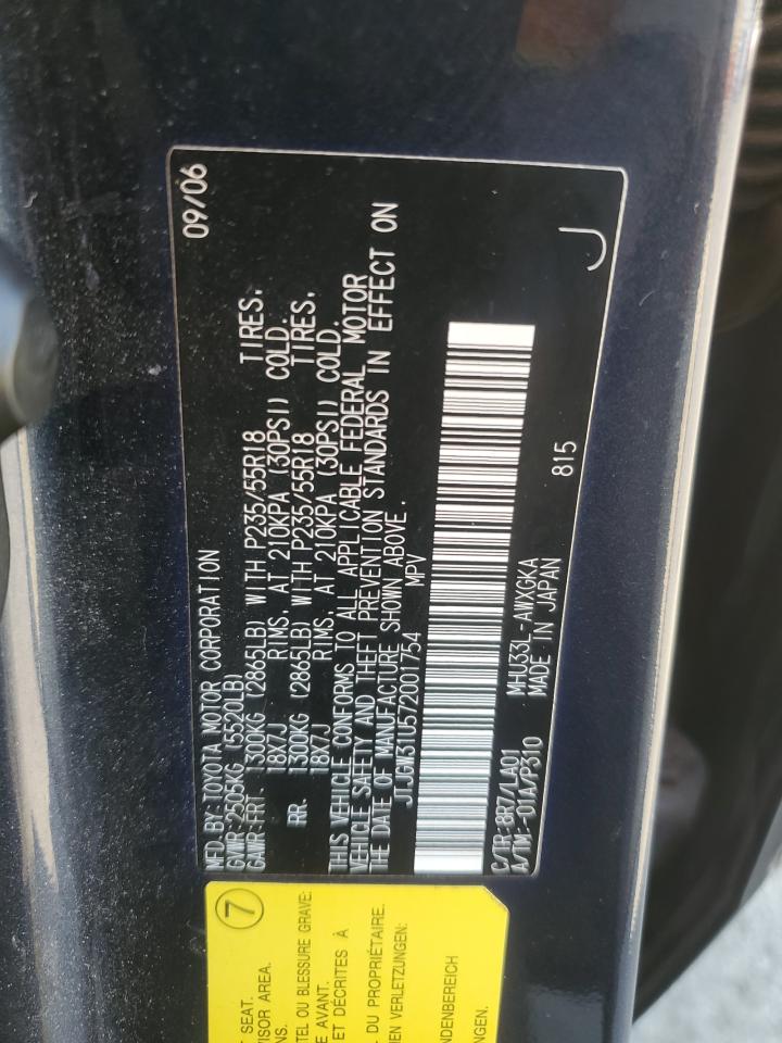 2007 Lexus Rx 400H VIN: JTJGW31U572001754 Lot: 80864255