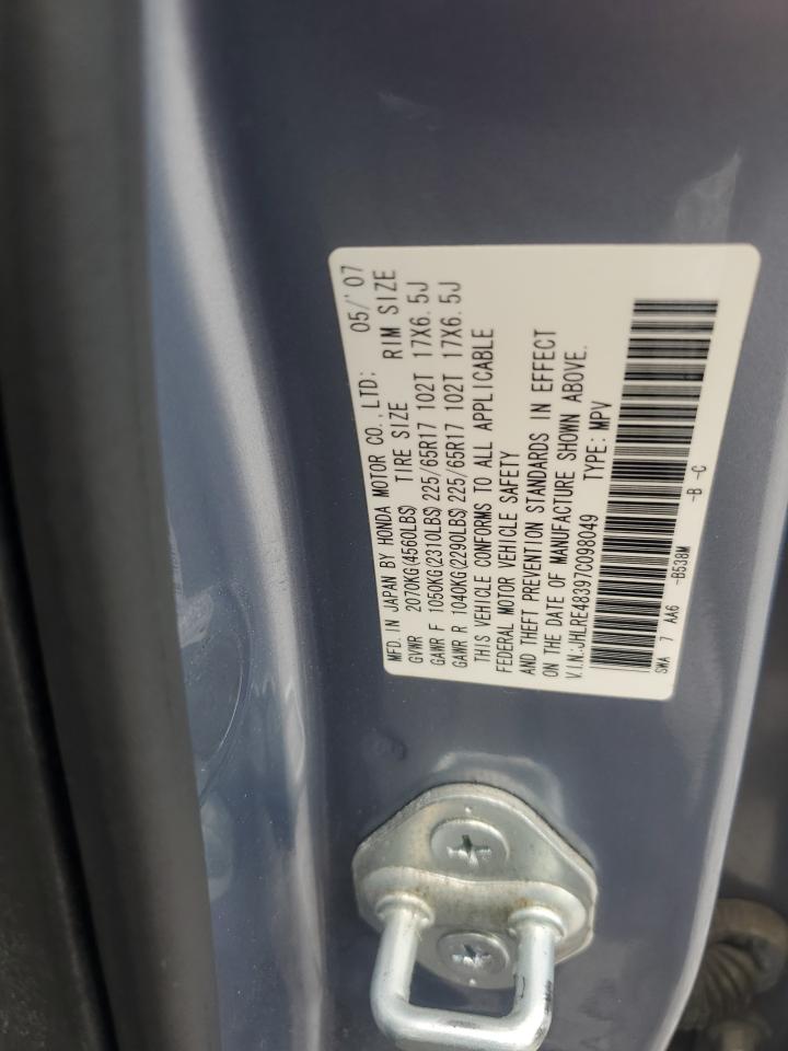 2007 Honda Cr-V Lx VIN: JHLRE48397C098049 Lot: 68426405