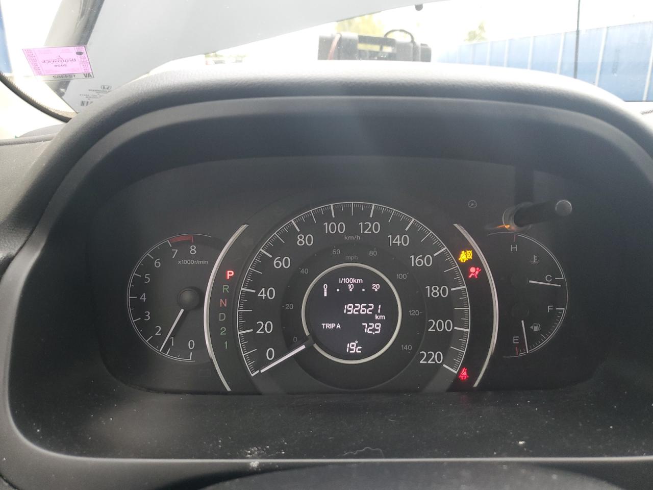 2014 Honda Cr-V Ex VIN: 2HKRM4H52EH112540 Lot: 84166225