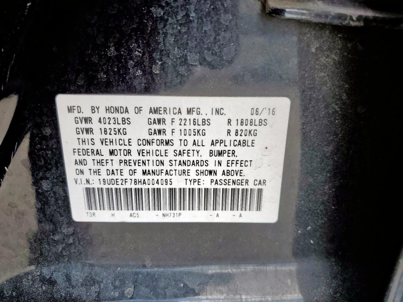 2017 Acura Ilx Premium VIN: 19UDE2F78HA004095 Lot: 81679065