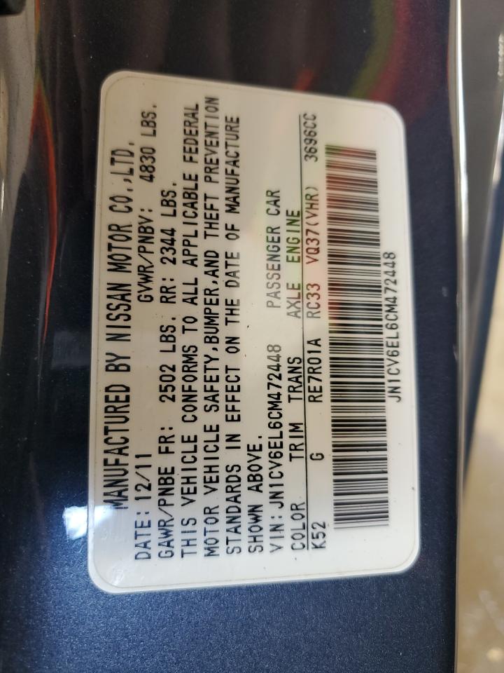 2012 Infiniti G37 VIN: JN1CV6EL6CM472448 Lot: 80081515