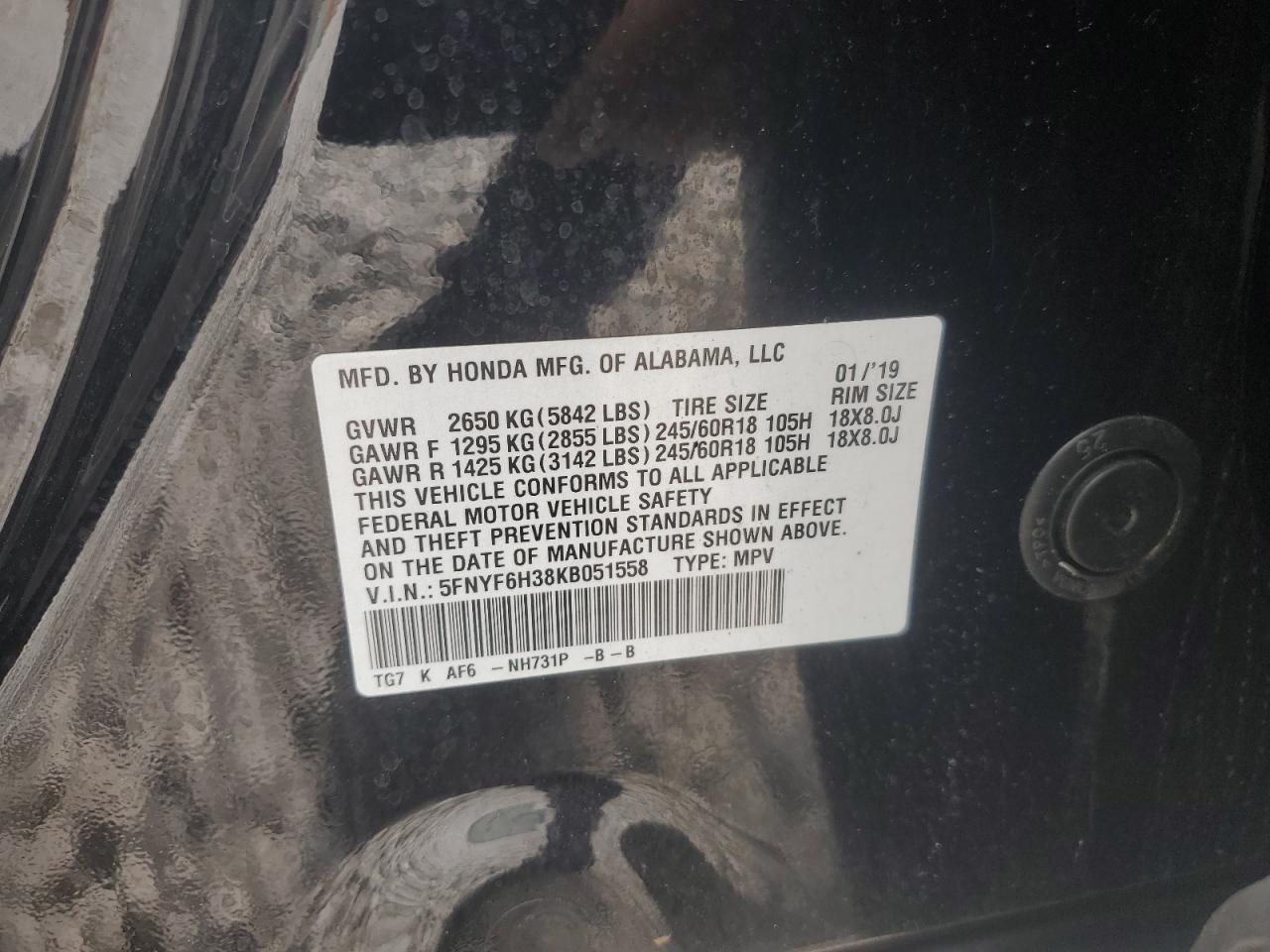 2019 Honda Pilot Ex VIN: 5FNYF6H38KB051558 Lot: 71701945