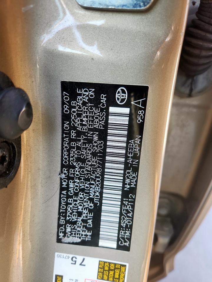 2008 Toyota Prius VIN: JTDKB20U987711703 Lot: 81394575