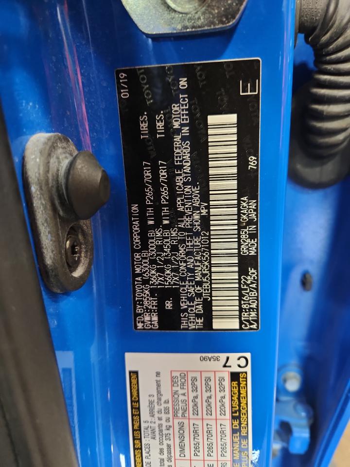 2019 Toyota 4Runner Sr5/Sr5 Premium VIN: JTEBU5JR5K5671012 Lot: 72002115