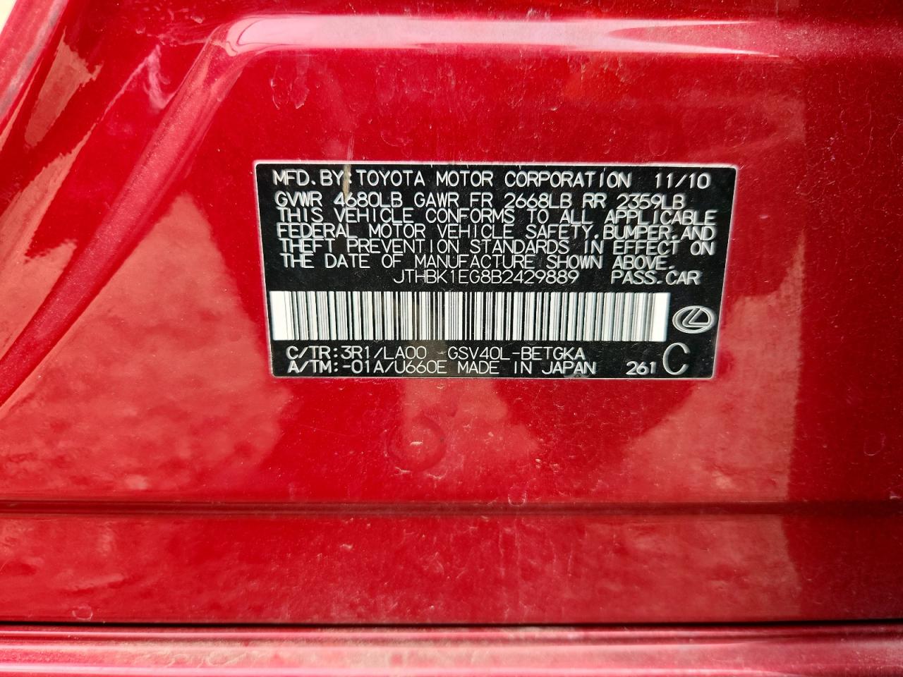 2011 Lexus Es 350 VIN: JTHBK1EG8B2429889 Lot: 81514285