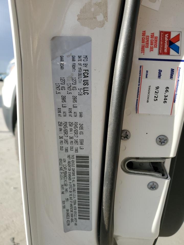 2019 Jeep Cherokee Trailhawk VIN: 1C4PJMBX0KD141160 Lot: 81869395