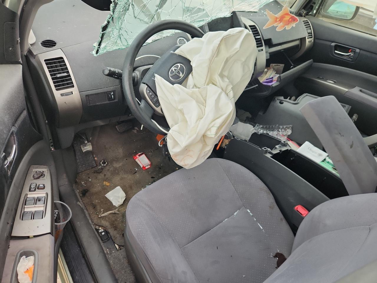 2007 Toyota Prius VIN: JTDKB20U277570732 Lot: 84431765