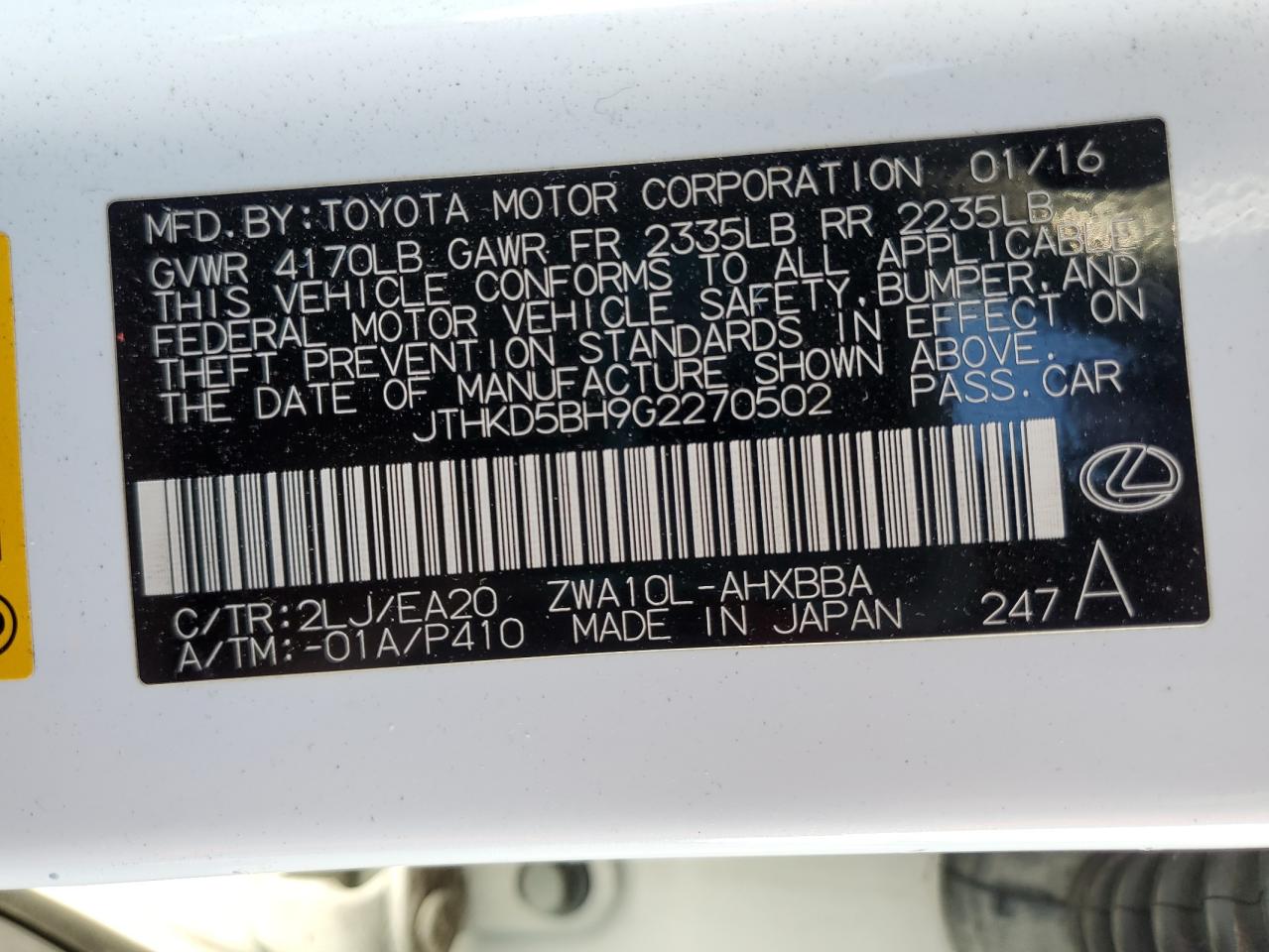 2016 Lexus Ct 200 VIN: JTHKD5BH9G2270502 Lot: 84608075
