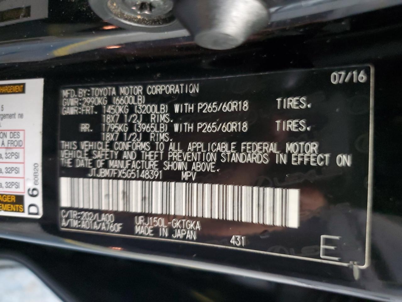 2016 Lexus Gx 460 VIN: JTJBM7FX5G5148391 Lot: 81753425