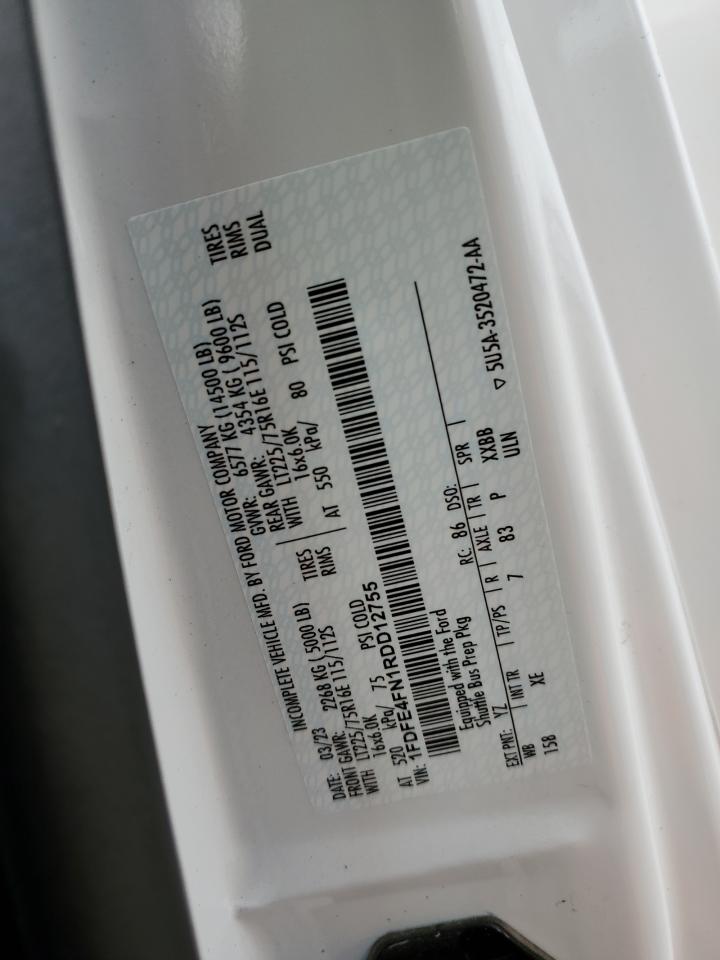 2024 Ford Econoline E450 Super Duty Cutaway Van VIN: 1FDFE4FN1RDD12755 Lot: 71753695