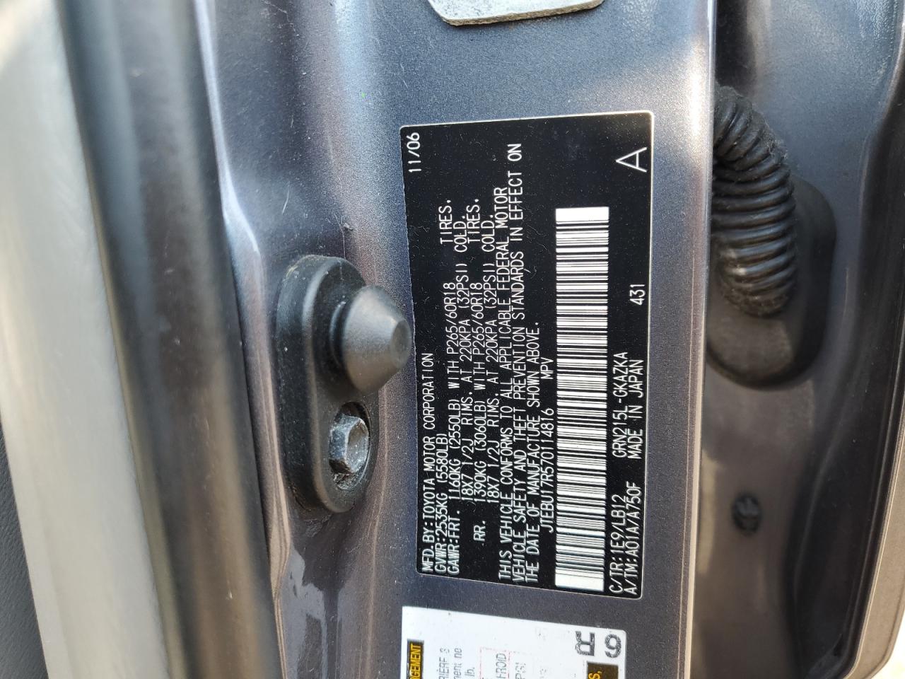 2007 Toyota 4Runner Limited VIN: JTEBU17R570114816 Lot: 80348045