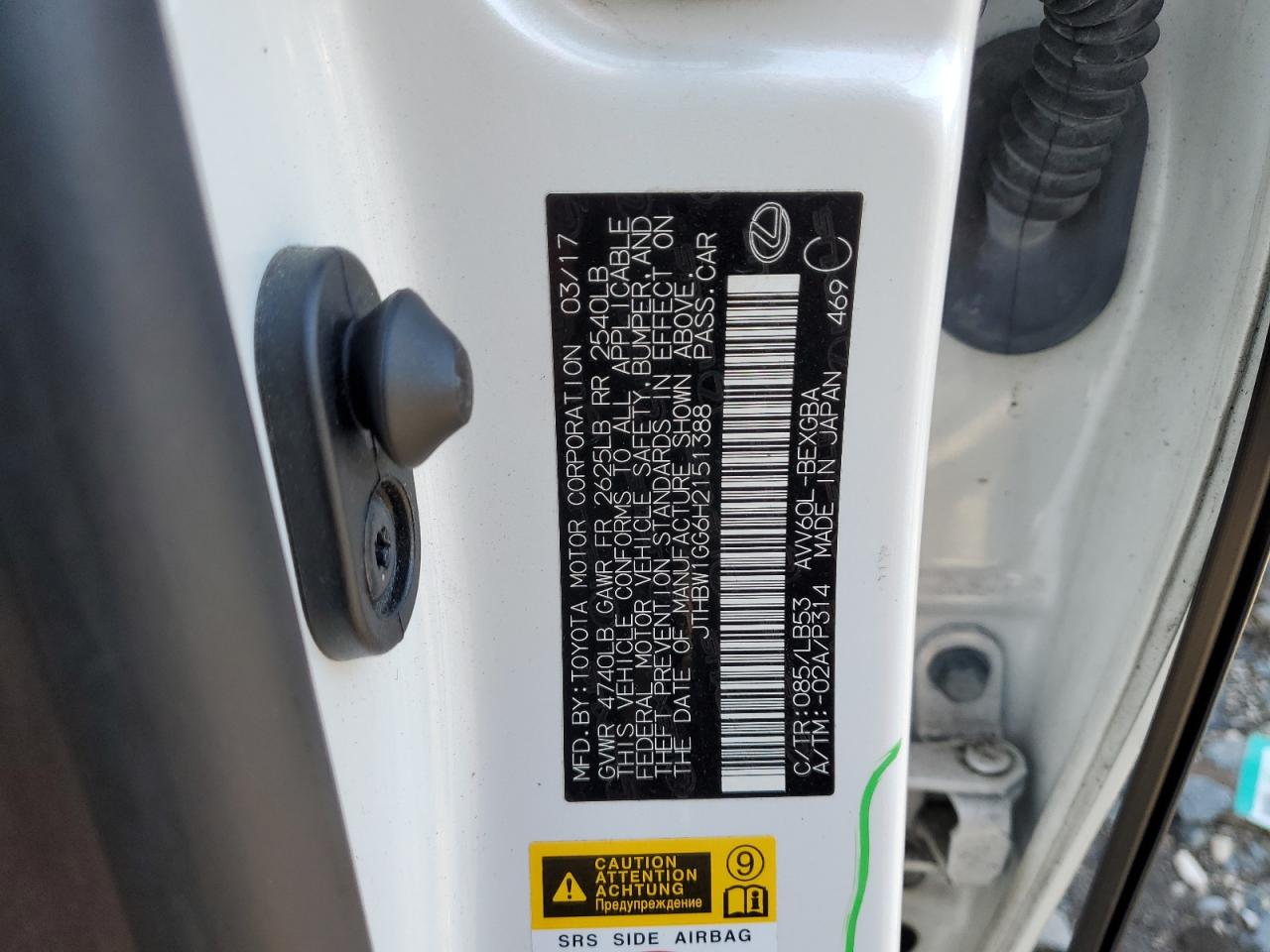 2017 Lexus Es 300H VIN: JTHBW1GG6H2151388 Lot: 71674425