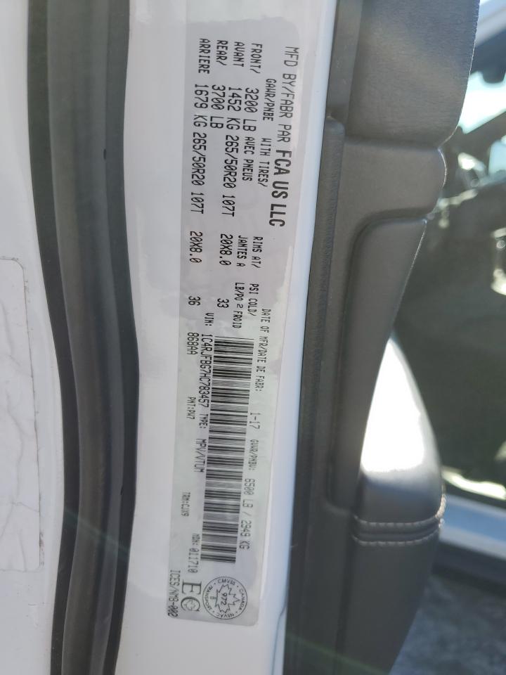 2017 Jeep Grand Cherokee Limited VIN: 1C4RJFBG7HC783457 Lot: 82057485