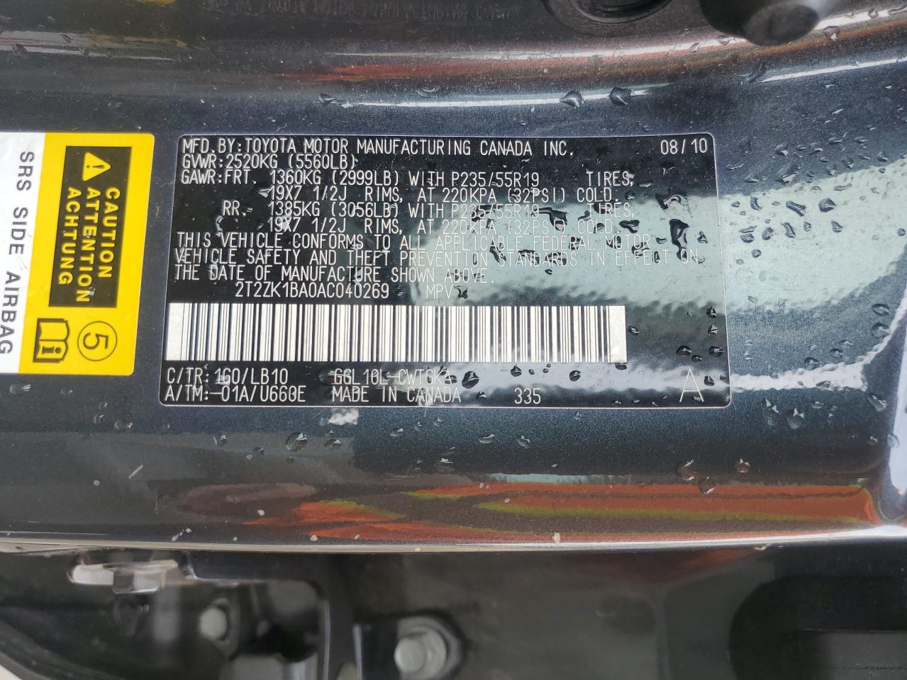 2010 Lexus Rx 350 VIN: 2T2ZK1BA0AC040269 Lot: 81137885